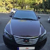 جیلی امگرند2013