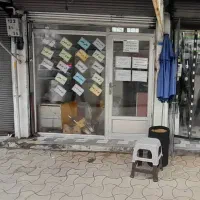 فروش مغازه ۶ متری در آخرخط