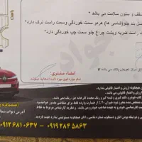 پراید SE مدل 98|خودرو سواری و وانت|قزوین, |دیوار