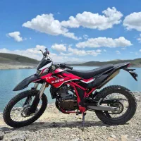 Kavir T4 200cc