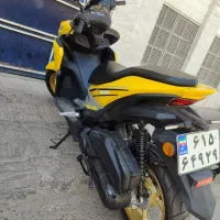 بهرو 1402
