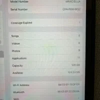تبلت اپل مدل iPad Pro 11 2022 WIFI