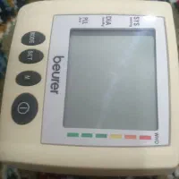 اینه باقاب المینیوم