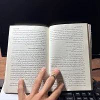 نوشتن برنامه بدنسازی