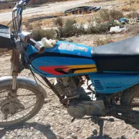 موتور ۱۵۰سی سی|موتورسیکلت|سیمینه, |دیوار