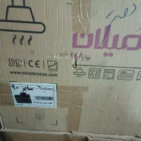 فروش 3عدد هود آشپزخانه