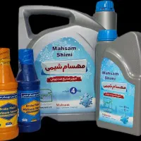 بازاریاب حضوری و تلفنی