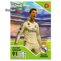 اسباب بازی . کارت کیمدی