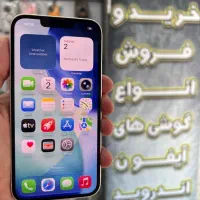 آیفون13normal|موبایل|رشت, فلسطین|دیوار