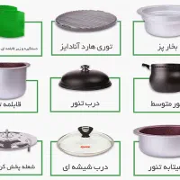 غذا پز همه کاره ناخ|ظروف پخت‌وپز|تهران, دانشگاه شریف|دیوار