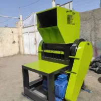 سانتر،خشک کن،اسیاب ،|ماشین‌آلات صنعتی|رشت, پارک شهر|دیوار