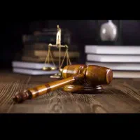 وکیل پایه یک دادگستری