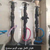 پخش عمده و تکی قلیان رخ چوب گردو سنندجی