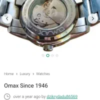 ساعت مچی اورجینال  اوماکس ژاپن|ساعت|تهران, گلستان (شهرک راه آهن)|دیوار
