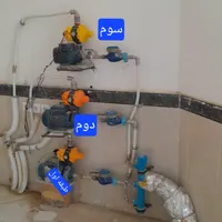 کیف وکوش نیه کاره|فروشگاه و مغازه|دهگلان, |دیوار