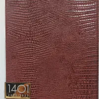 سررسید باطله