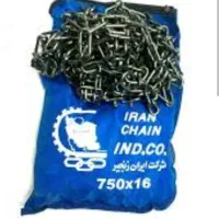 زنجیر چرخ نیسان