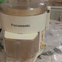 ابمیوه گیری ناسیونال اصلی