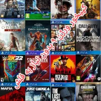 بازی کپیخور ps4 ورژن تا 12.52 جدید|کنسول، بازی ویدئویی و آنلاین|ارومیه, |دیوار