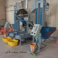 ۳۰ کیلویی ،۴۰ کیلویی / تخمه پز صنعتی