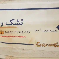 تشک تختخواب سایز ۱۶۰|تشک تختخواب|تهران, نارمک|دیوار