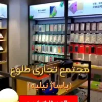 اجاره مغازه
