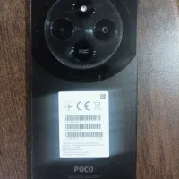 گوشی شیائومی C75 poco