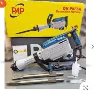 تخریب 16کیلیویی پی ای پی  و دستگاه جوش صبا