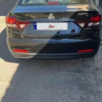 شاهین با سانروف ۱۴۰۲