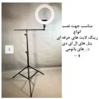 وسایل عکاسی