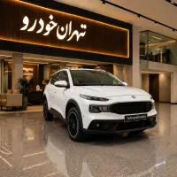 ریرا صفر نقدواقساط ۶۰ماهه