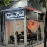 آپارتمان ۱۱۰ متر تکواحدی عارف جنوبی نوساز