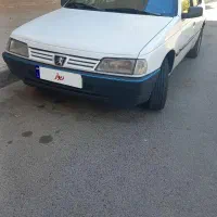 آر دی سالم و مرتب ۸۲