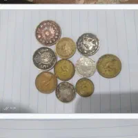 پول قدیمی|کلکسیون سکه، تمبر، اسکناس|کهریزک, |دیوار