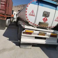 تانکرتریلی