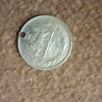 سکه ۲۰ریالی