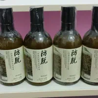 استند آرایشی|آرایشی، بهداشتی، درمانی|اهواز, شهرک رزمندگان|دیوار