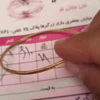 دسبند زیر قیمت فاکتور