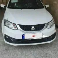 ساینا ۱۴۰۵ ، نه مثل نمایشگاها که اگهیشون رو ندارن
