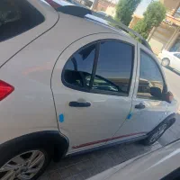 کویئک