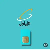 خط ۹۱۲ کد ۱