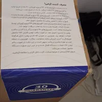 تلوزیون ۶۵ فیلیپسAmbilight|تلویزیون و پروژکتور|قم, پردیسان|دیوار