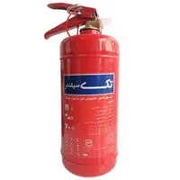 کپسول آتش‌نشانی آتشنشانی مارک تک سیلندر1kgپودری