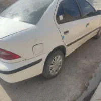 سواری سمندال ایکس