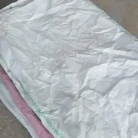 گونی