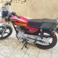 موتور ۲۰۰ احسان