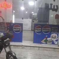 رهن و اجاره مغازه