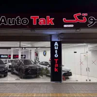 هایما s8 و s7 مدل 1404 و 1405