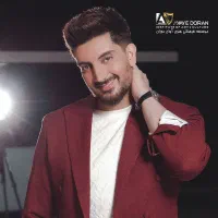 کنسرت فرزاد فرزین چهارشنبه