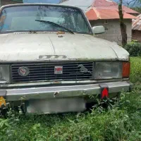 پیکان اسقاطی